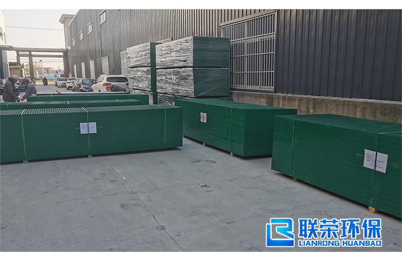 玻璃钢格栅